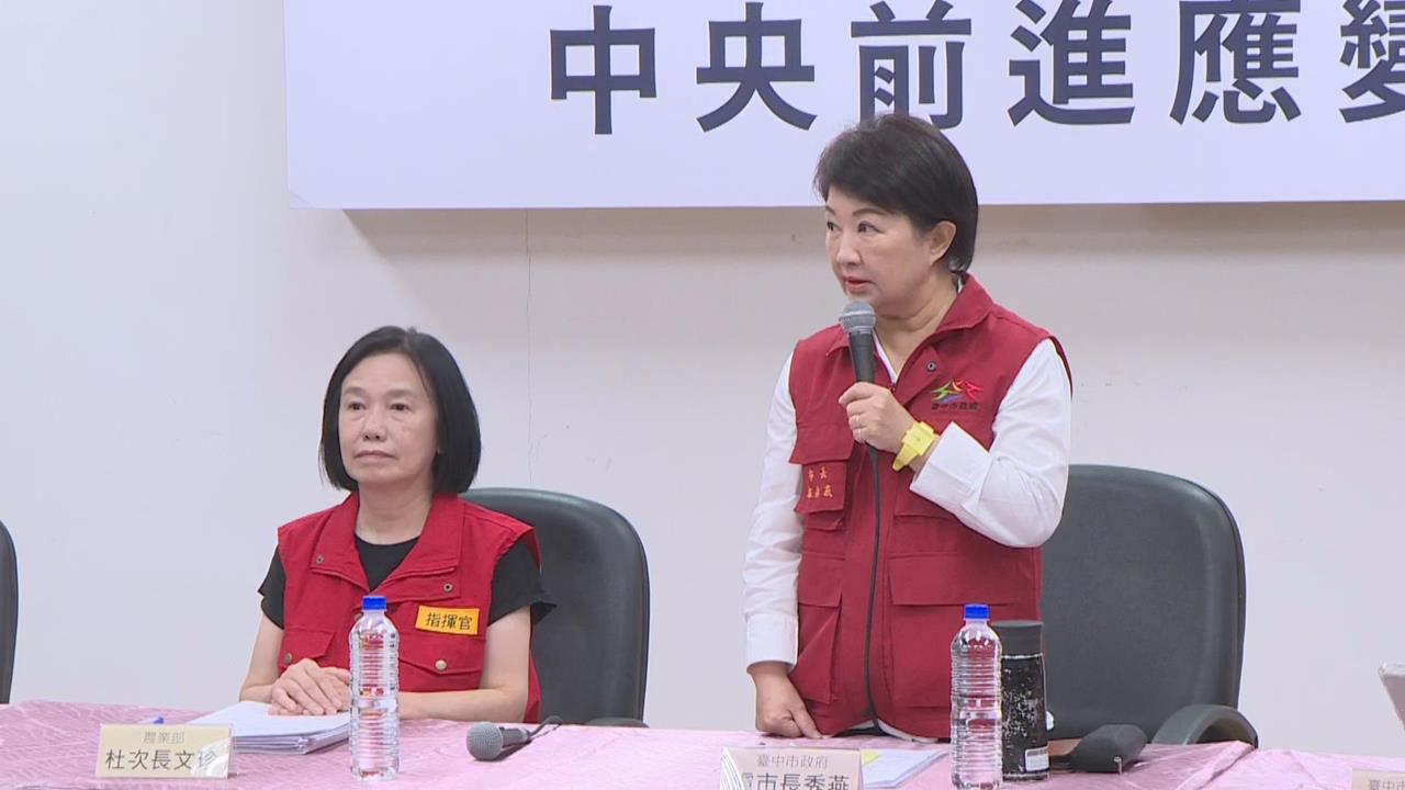 快新聞/當場打臉!盧秀燕稱不傳廚餘資料沒違法 他反殺:重點是有無稽查