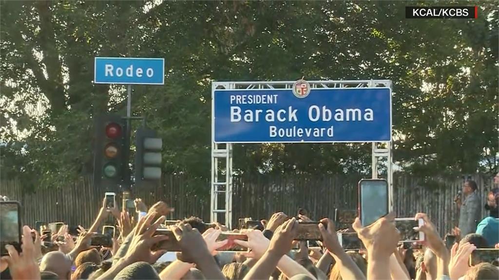 第五大道改名歐巴馬大道 連署人數破30萬