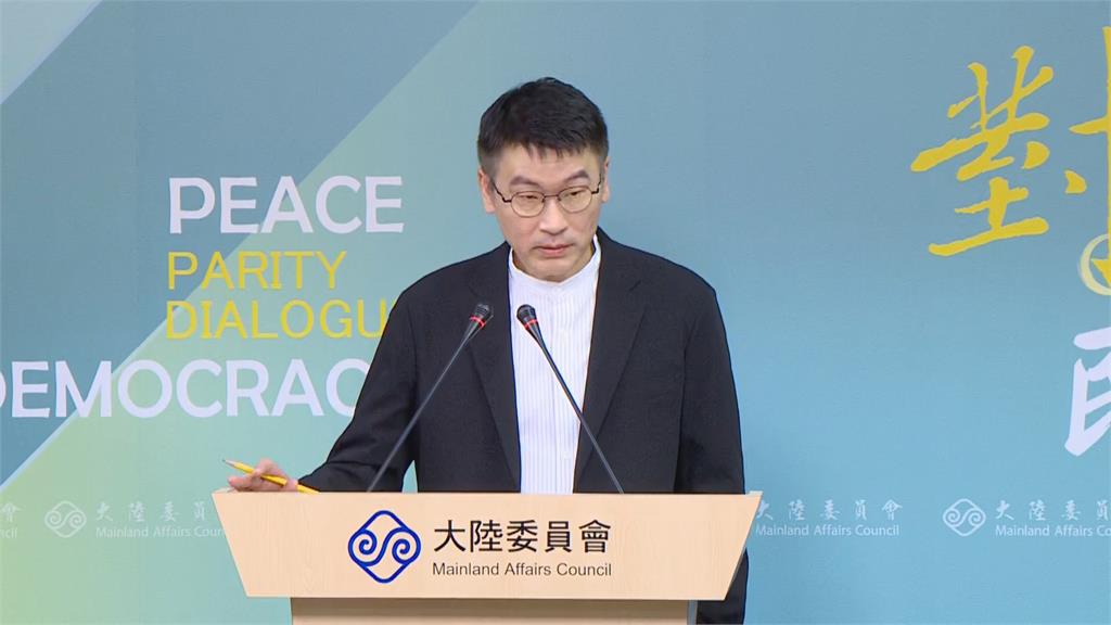 快新聞/中配補繳喪失原籍證明時間將至 陸委會:2237人尚未與政府聯繫