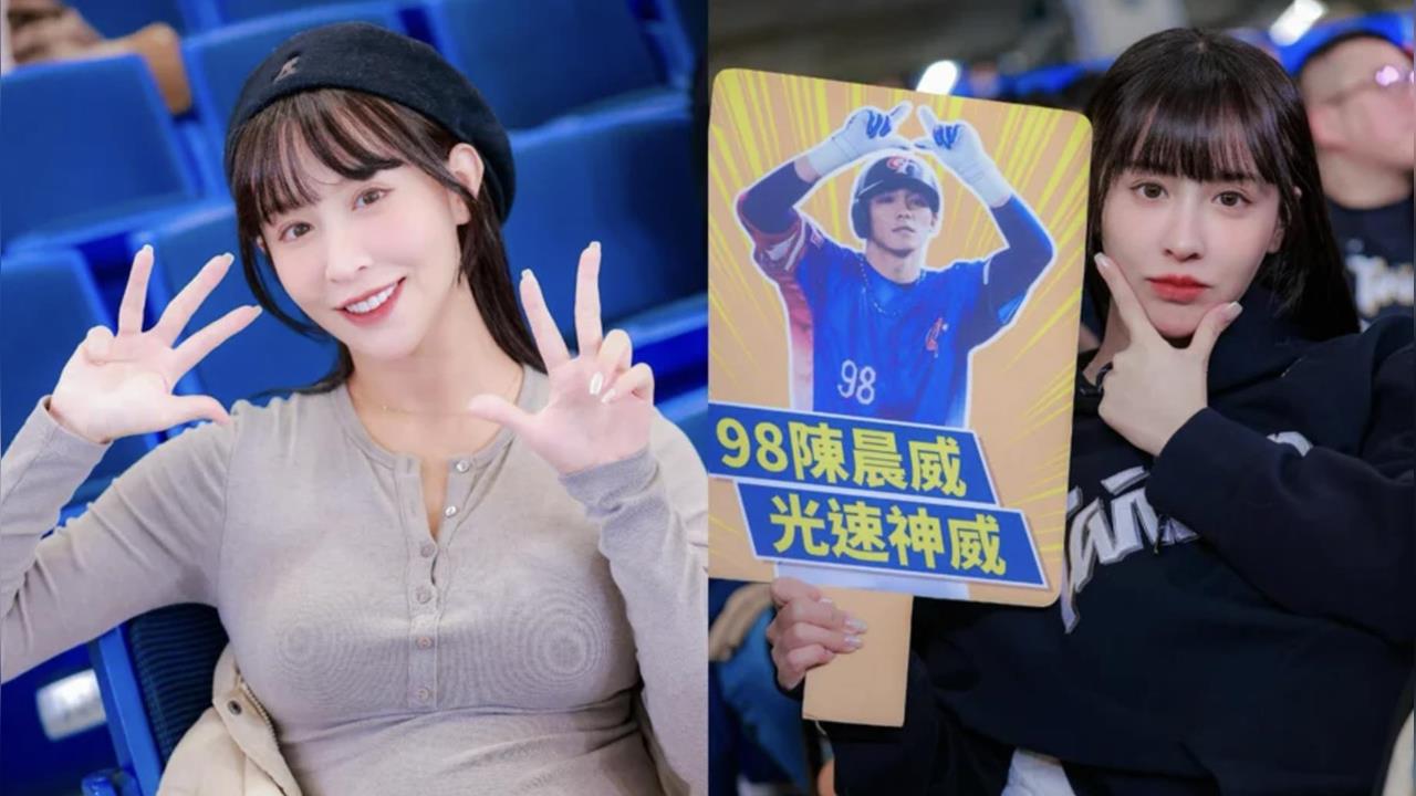 經典賽／挺孕肚赴日場邊應援！陳晨威愛妻「啾啾」透露老公「壓力山大」抱她痛哭