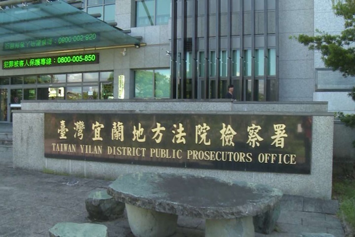 準消防員誘騙少女拍性愛照 被收押退訓