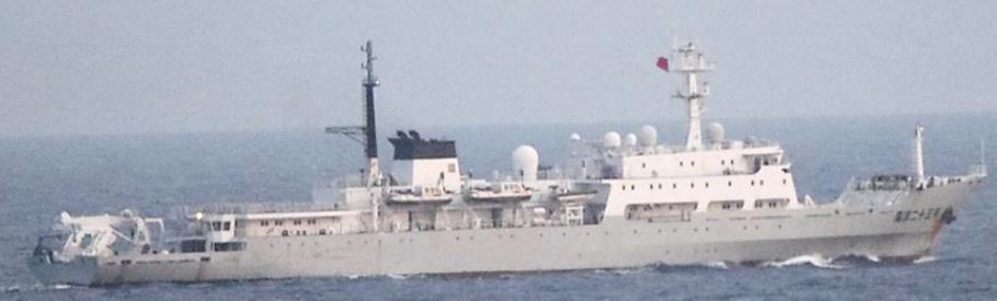 快新聞／中國測量艦通過台灣東部海域　日自衛隊警戒監視