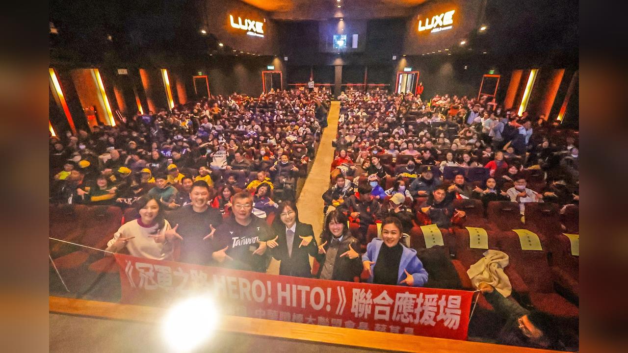 快新聞/蔡其昌備特製面紙助攻!《冠軍之路》催淚夜 吳沛憶號召500人挺台灣