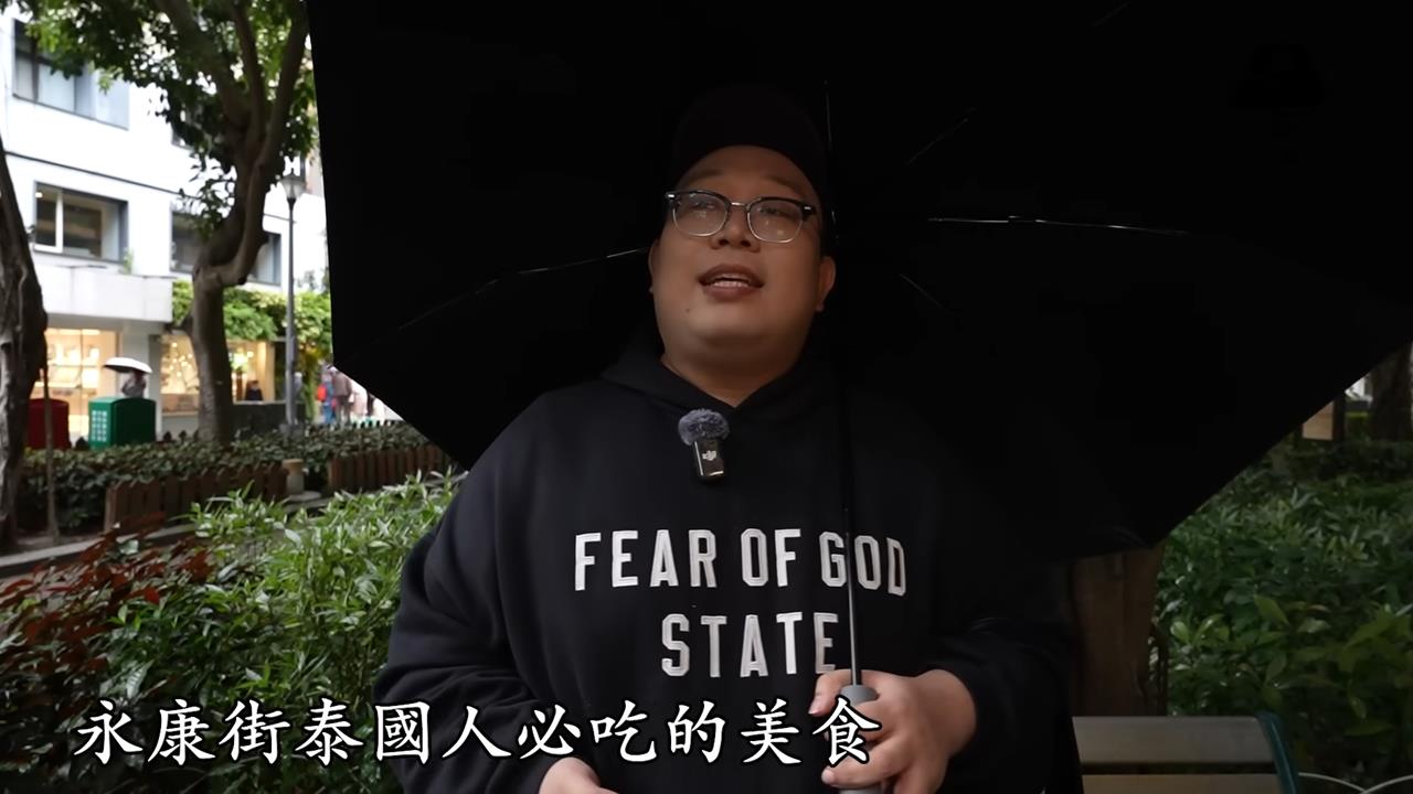 泰國客必吃台灣美食？泰國娘娘親測大讚：有做功課