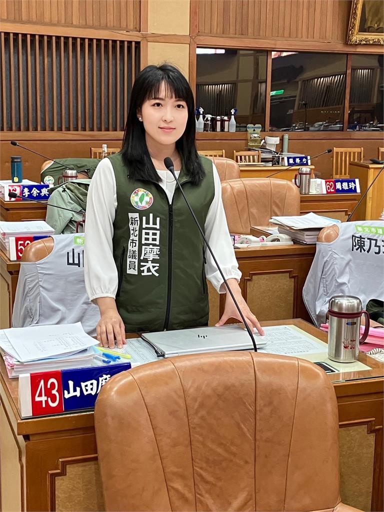山田摩衣痛批館長：天災絕不是可以用來舔共的話題  籲侯友宜應跟館長宣導防災經驗