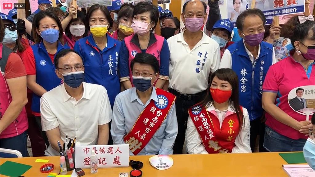 快新聞／張善政研究計畫涉抄襲　朱立倫反批：民進黨潑髒水有夠low