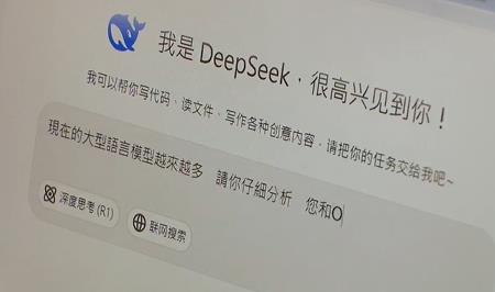 新興市場成長動能具韌性 專家:投資機會多元