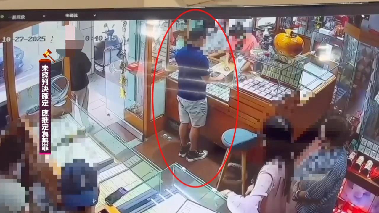 新竹銀樓搶案！男搶價值14萬金鍊逃逸　休假所長鷹眼「揪1特徵」抓到賊