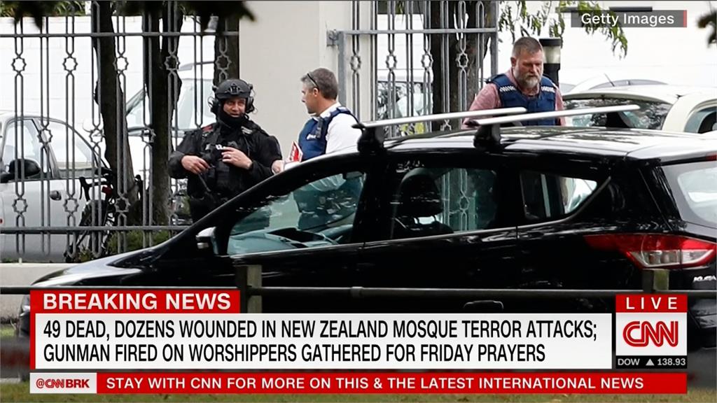 紐西蘭恐攻主嫌「合法擁有5把槍」！總理誓言修法