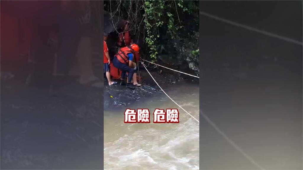 屏東午後大雷雨 涼山溪水暴漲9人受困