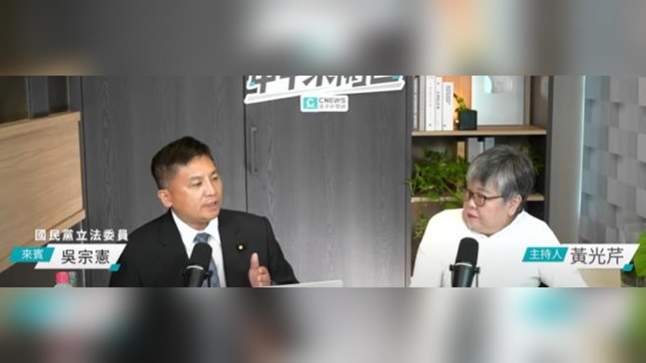 快新聞／藍白不合了？民眾黨推《刑訴法》刪羈押事由　吳宗憲示警：有嚴重副作用