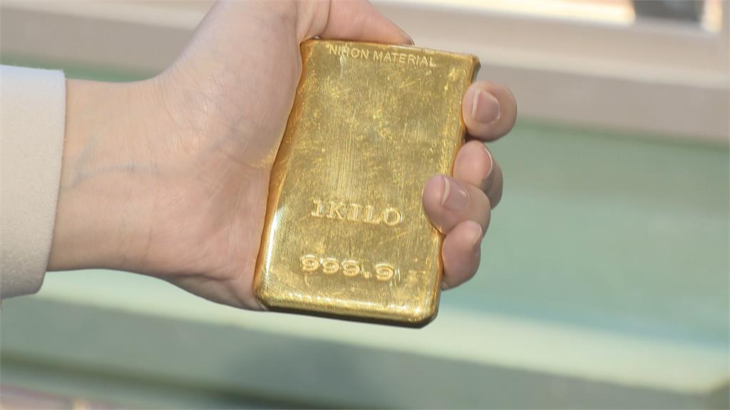 國際金價再創新高！　台銀黃金存摺一度驚見「2827元天價」