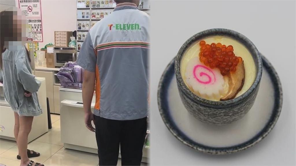 又有茶碗蒸的事！熱褲妹不滿「自助微波」　咆哮店員、掃桌商品：憑什麼