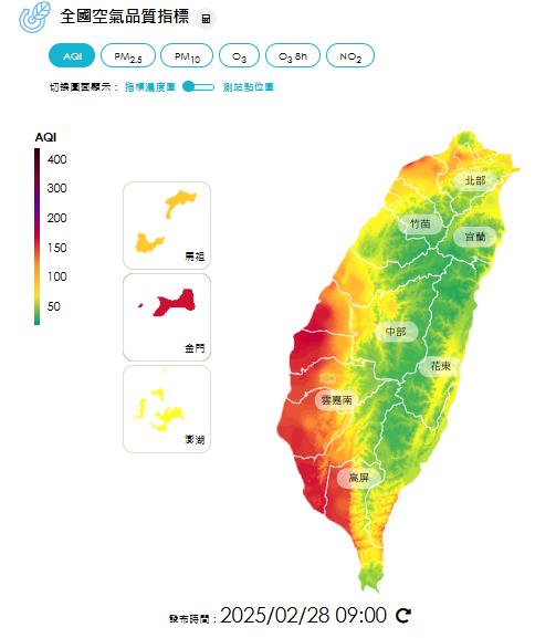 快新聞／西半部空氣糟　今晨全台「這些地方」紅色警戒