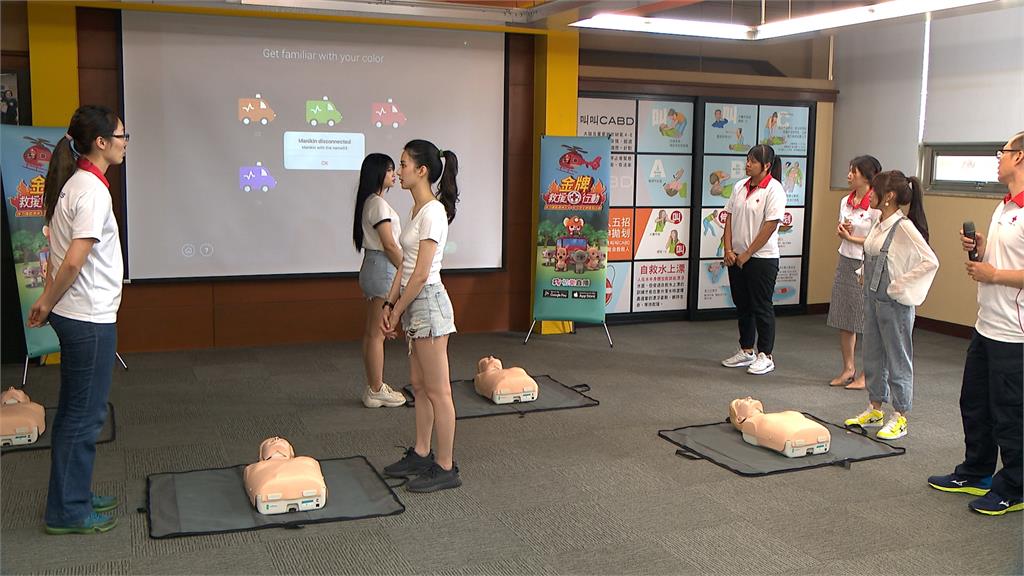 學不會CPR嗎? 紅十字會邀直播網紅教你