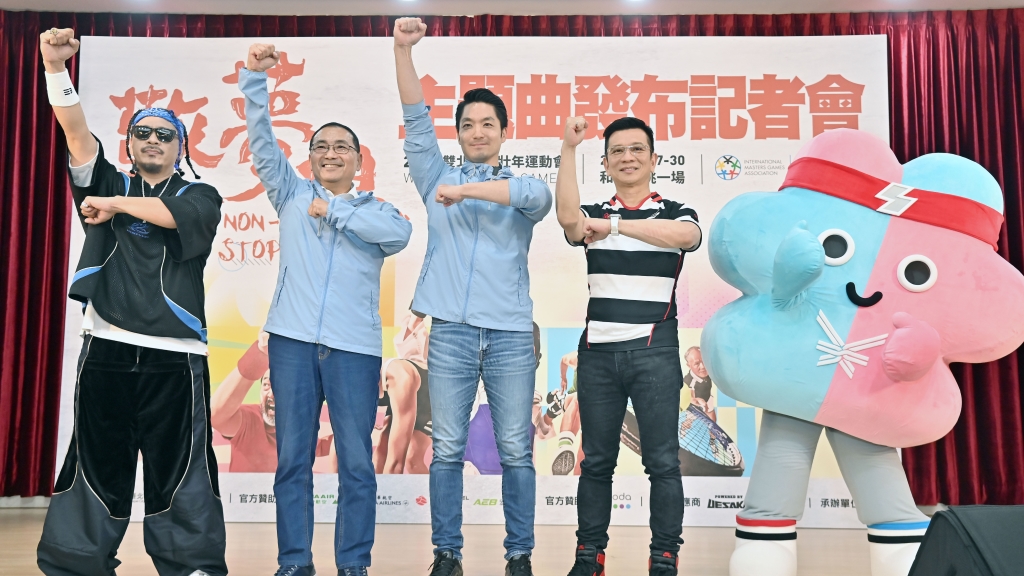 金曲原民歌王葛西瓦獻聲世壯運 ! 陳子鴻邀雙北市長〈敬夢想〉乾杯! 拳擊隊遇上橄欖球隊 青春夢想臨場再現!