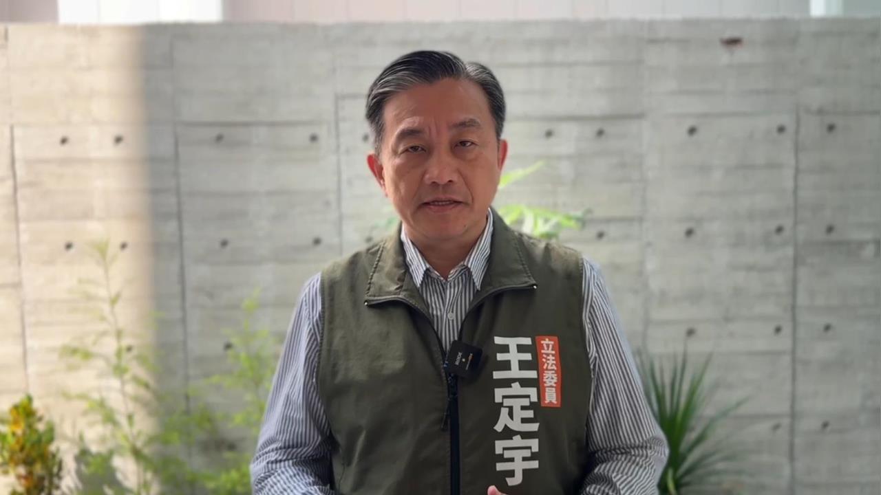 快新聞/中國統戰「歸家APP」傳快3萬人登記 王定宇:不折不扣的叛國軟體