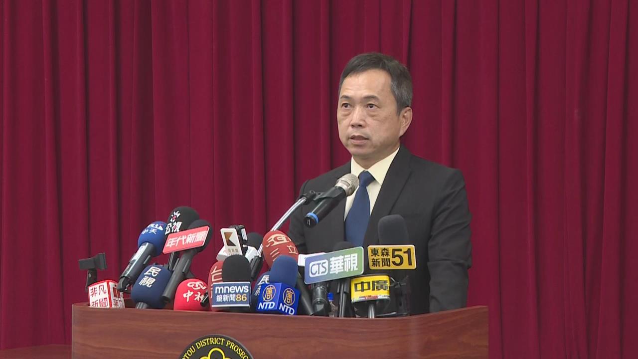 快新聞／「馬德」林宸佑流量計酬收紅錢　檢痛批「危害國安、罪無可恕」求重判