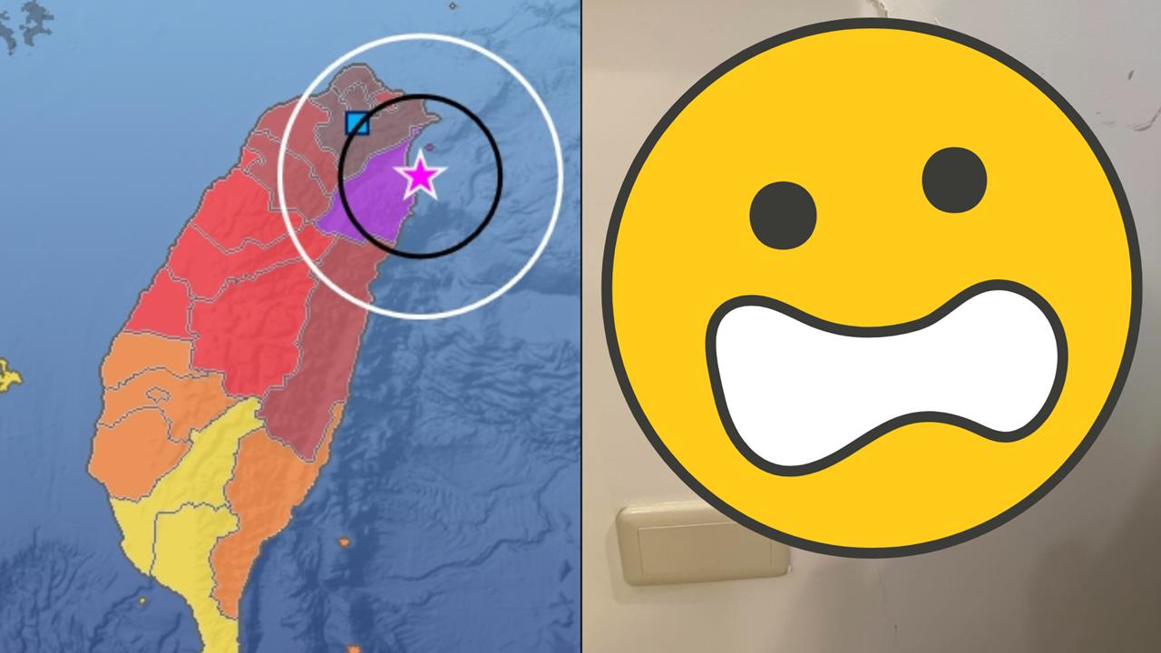 全台搖不停！宜蘭規模7.0強震「牆壁裂大縫」…網嚇瘋：OMG