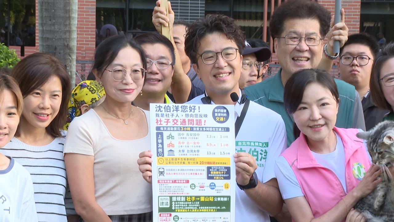 洋流發威！沈伯洋支持度升至40.5%　僅落後蔣萬安1.2%