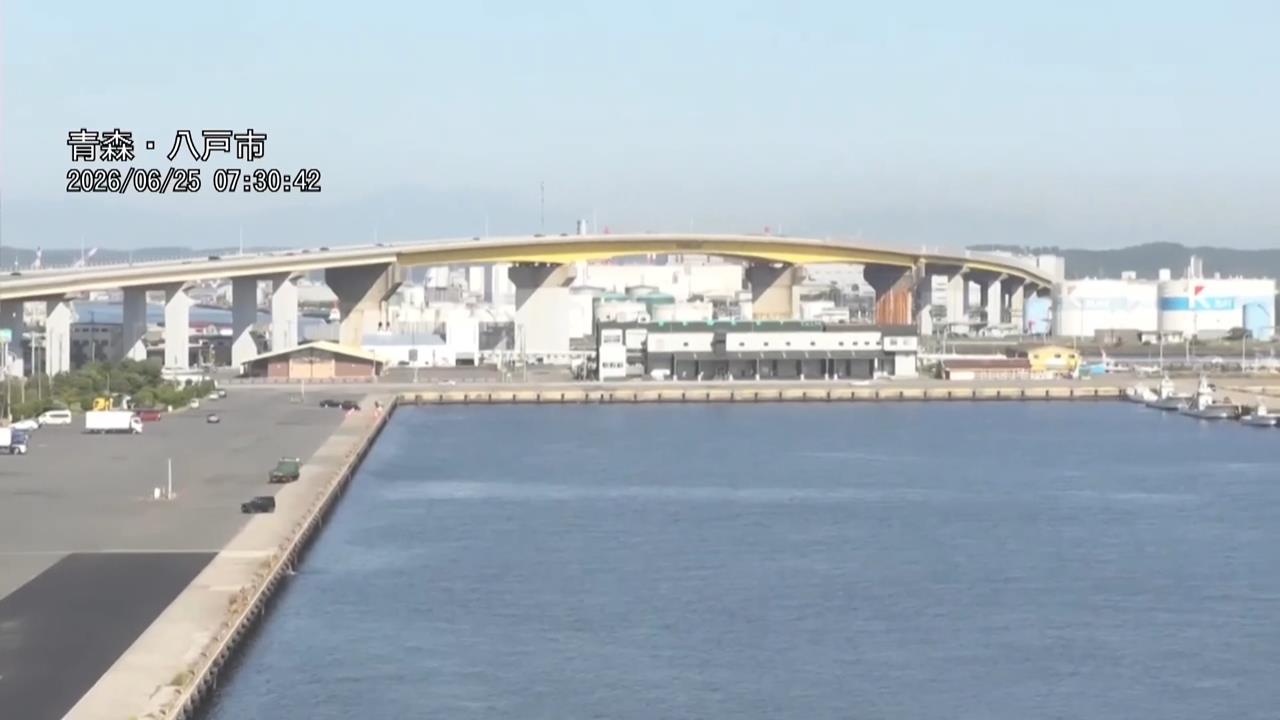 日本青森外海7.2強震  震度「6強」至少5人受傷