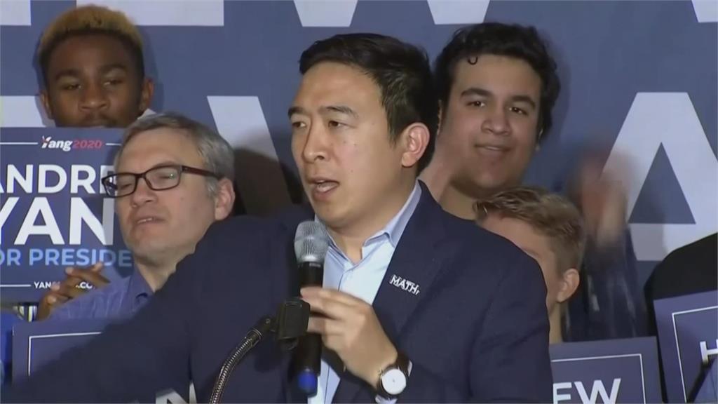 快新聞／台裔企業家楊安澤 正式宣布參選紐約市長
