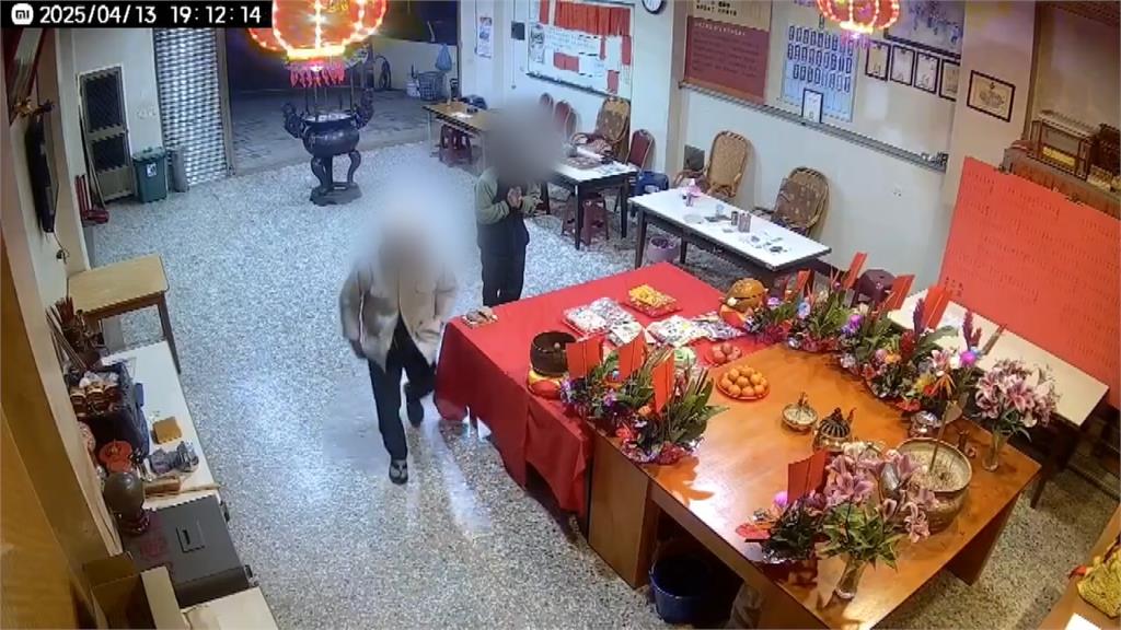 金價居高不下！　「黑白瓜皮雙盜」搜刮武財神3面金牌