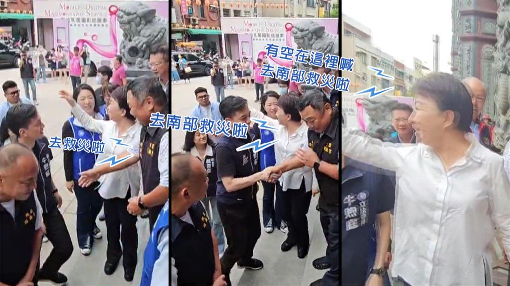 陪牛煦庭反罷被問「為何不反共」　盧秀燕三嗆「去救災啦」