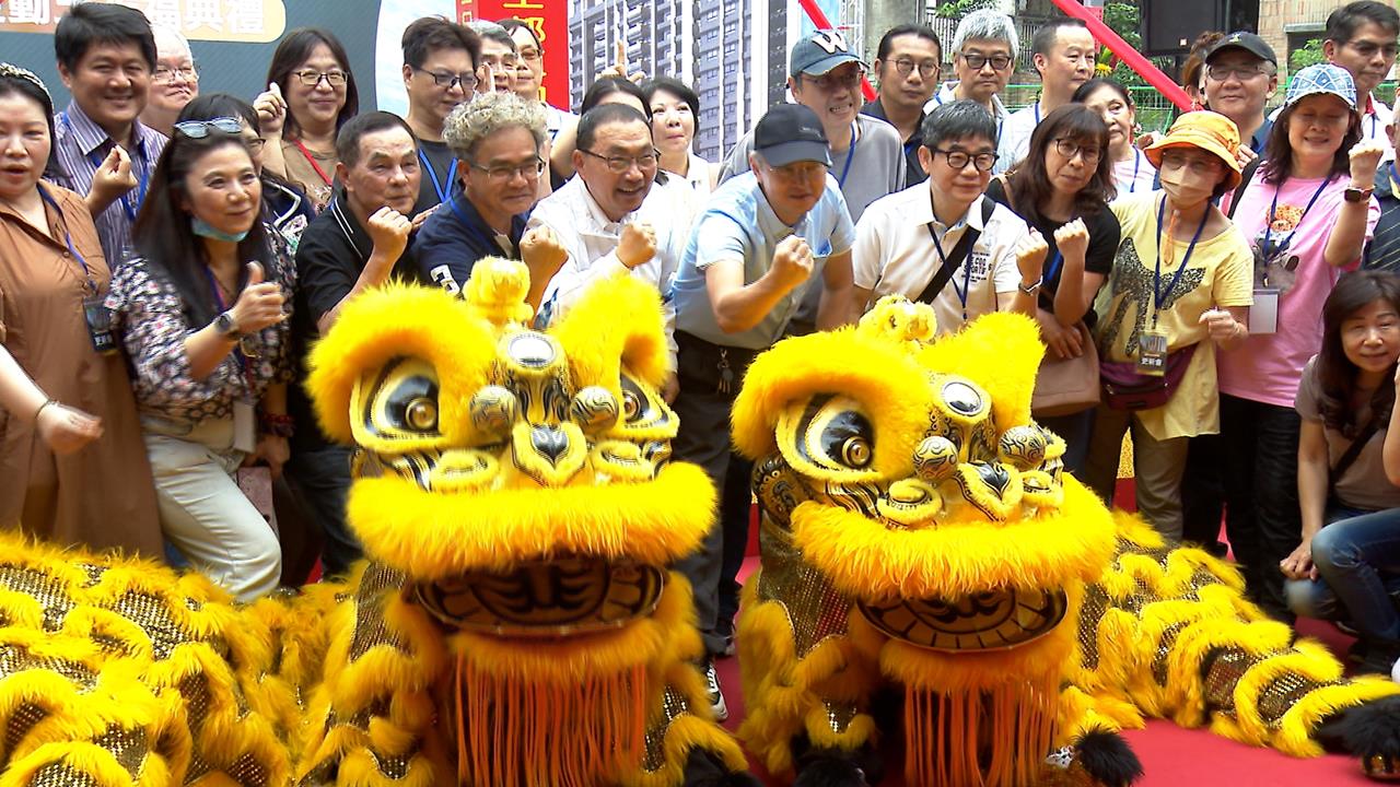 板橋富豪社區自主都更案開工動土　告別海砂屋！預計１１８年底完工