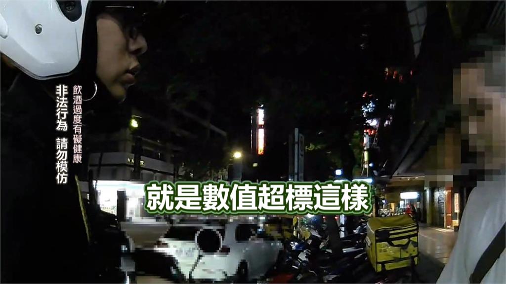 醉男騎「電動滑板車」警攔查　酒測值超標遭送辦