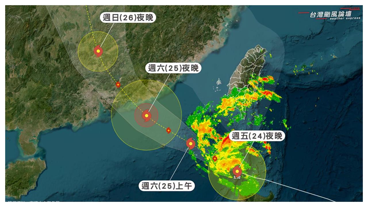 紅霞「升級中颱」擦身而過！粉專示警「外圍環流掃全台」　各地風雨曝光