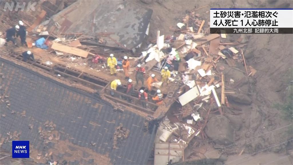 日本九州地區破紀錄降雨　淹水、土石流釀5死3失蹤