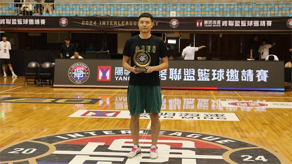 《跨聯盟邀請賽》菲律賓大學隊全勝奪冠　台啤朱億宗感動獲MVP：很大的肯定