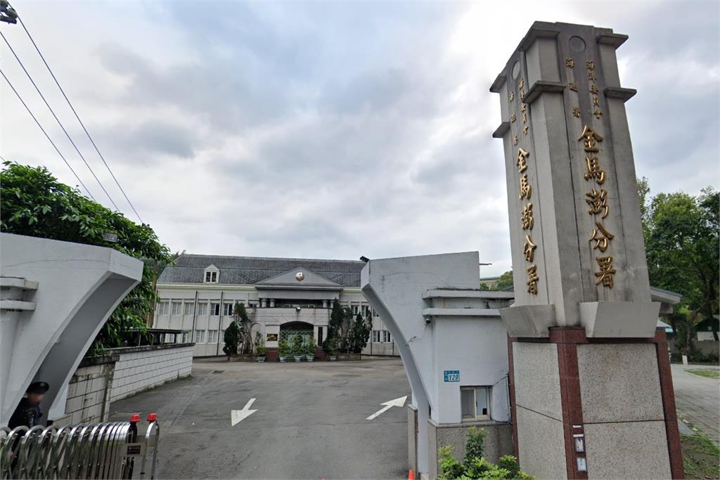 快新聞／海巡署驚爆共諜案　金馬澎分署勤務指揮中心主任遭收押