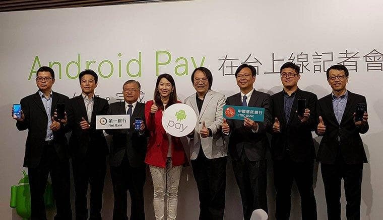 Android Pay登台中國信託與第一銀行搶先用支援手機型號整理陸續更新
