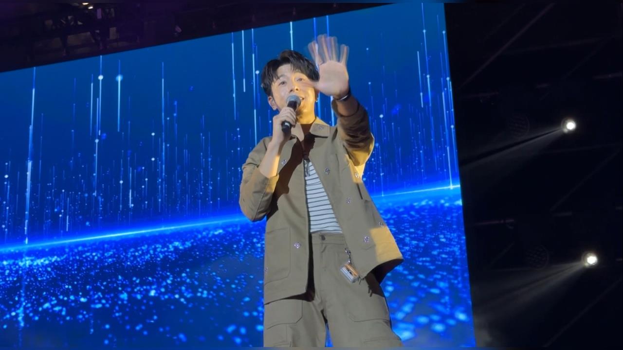 2025南投世界茶業博覽會登場! "一心二夜演唱會"熱力開唱