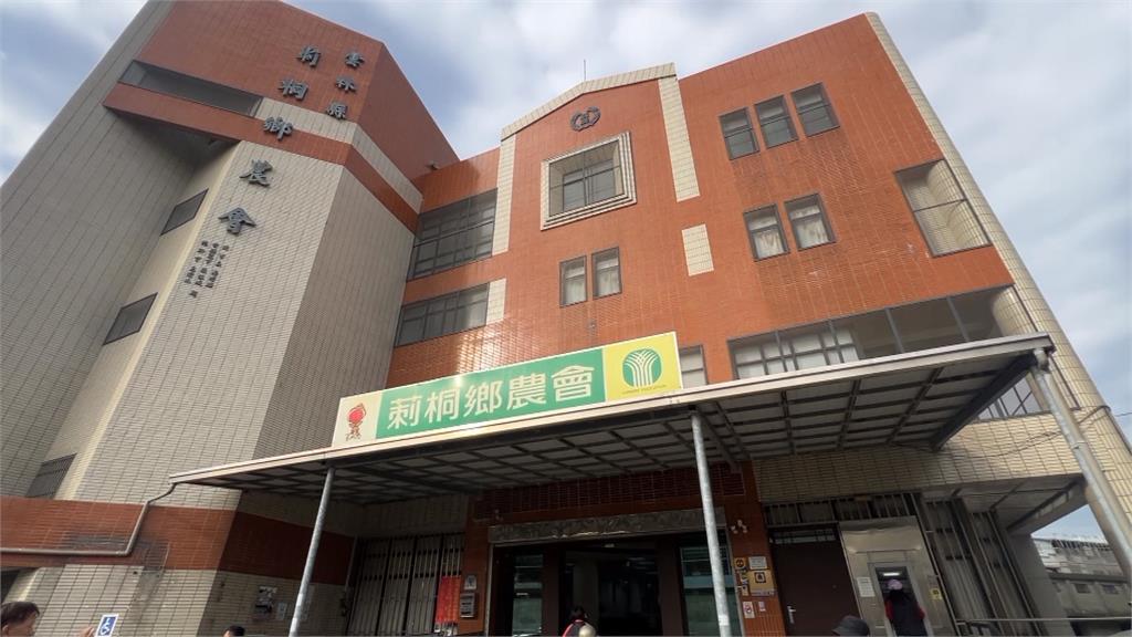 羨慕！雲林莿桐農會員工　年終獎金10.4個月