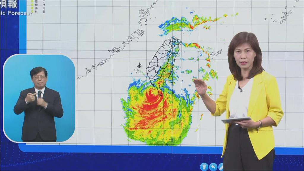 快新聞／颱風小犬「強度減弱」　南部下午將迎雨彈