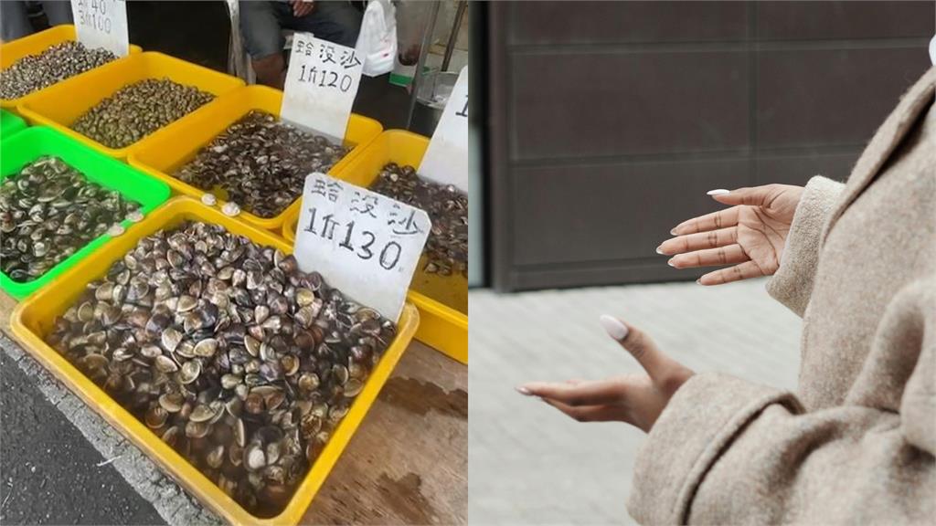 台灣人回「蛤」不是沒聽到？他分析「99%人都是1狀態」網笑瘋認了：這我