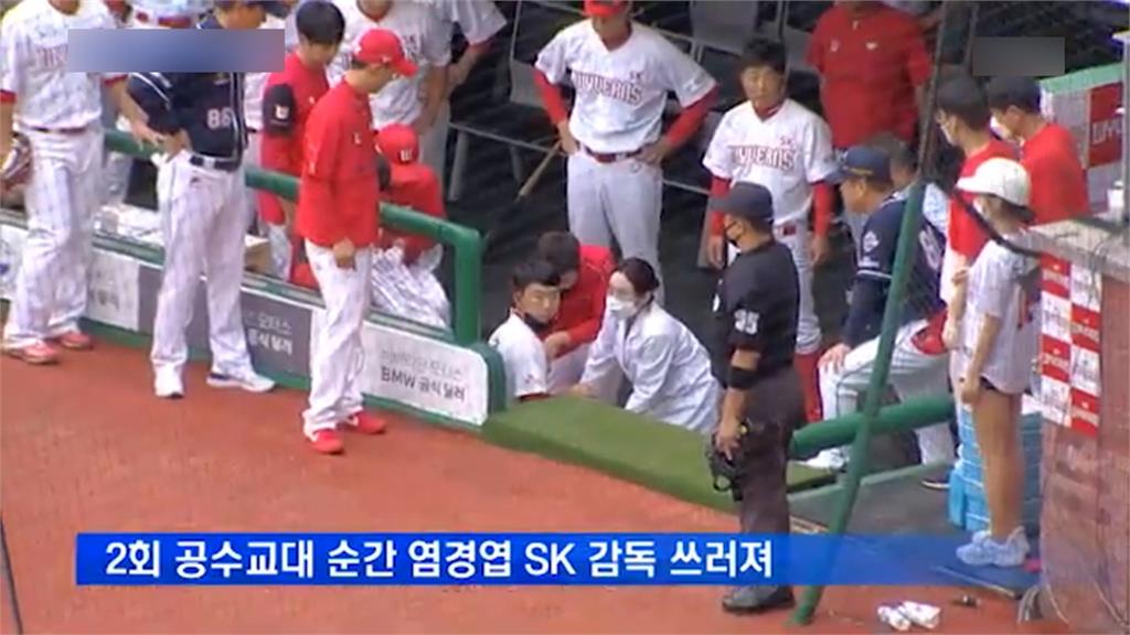 棒球／韓職史上第1次 SK飛龍教頭比賽中昏倒了