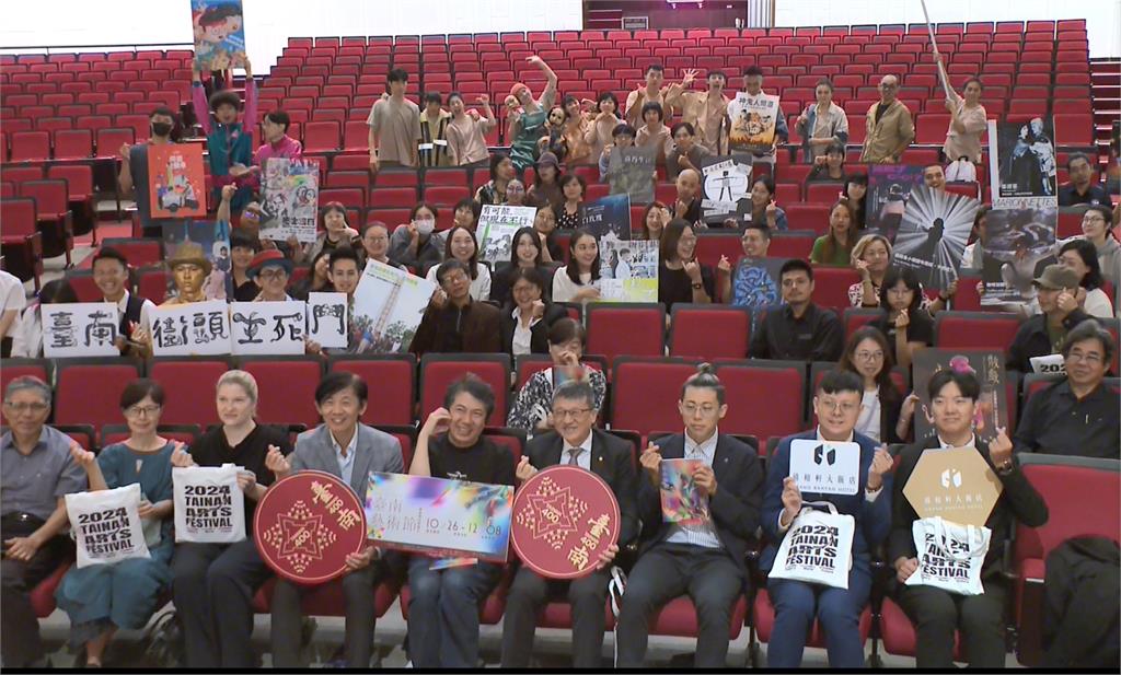 台南藝術節10/26展開 特邀10國團隊帶來逾60場展演