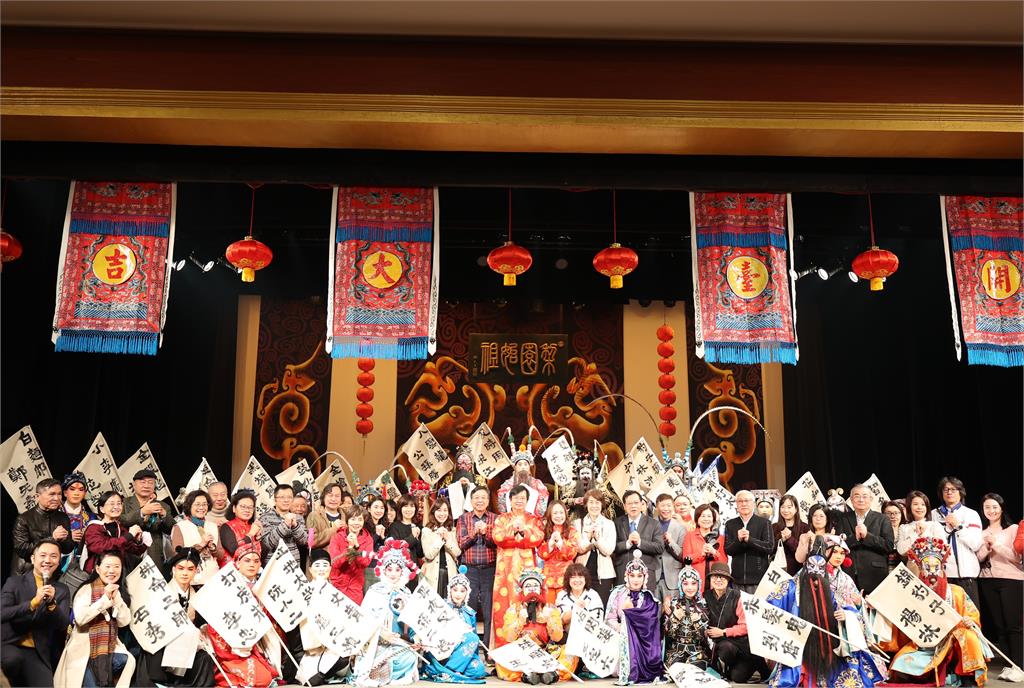 快新聞／睽違54年！60名好漢再現《水滸英雄》磅礡氣勢　戲曲學院舉行開臺大典