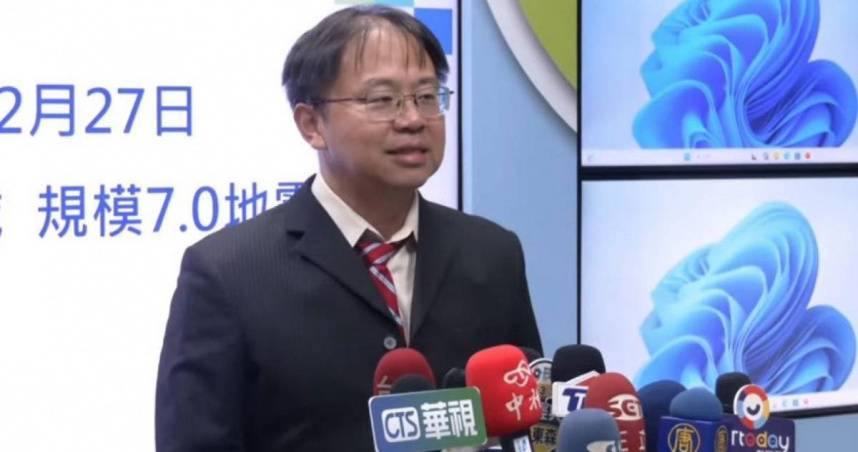 強震撼全台!地震中心科長45分鐘內「領帶歪歪」開記者會 本人揭原因