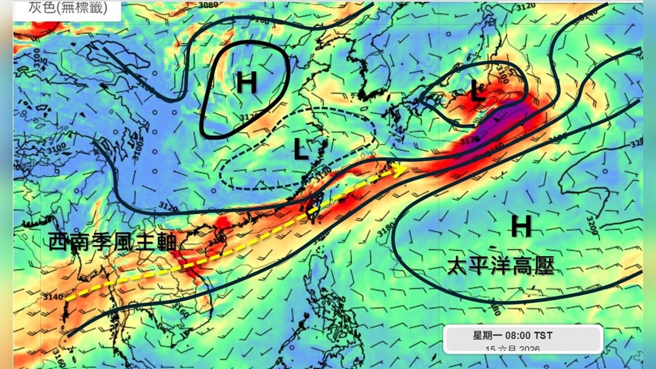 快新聞／端午連假恐生成颱風！專家曝「熱帶系統路徑」