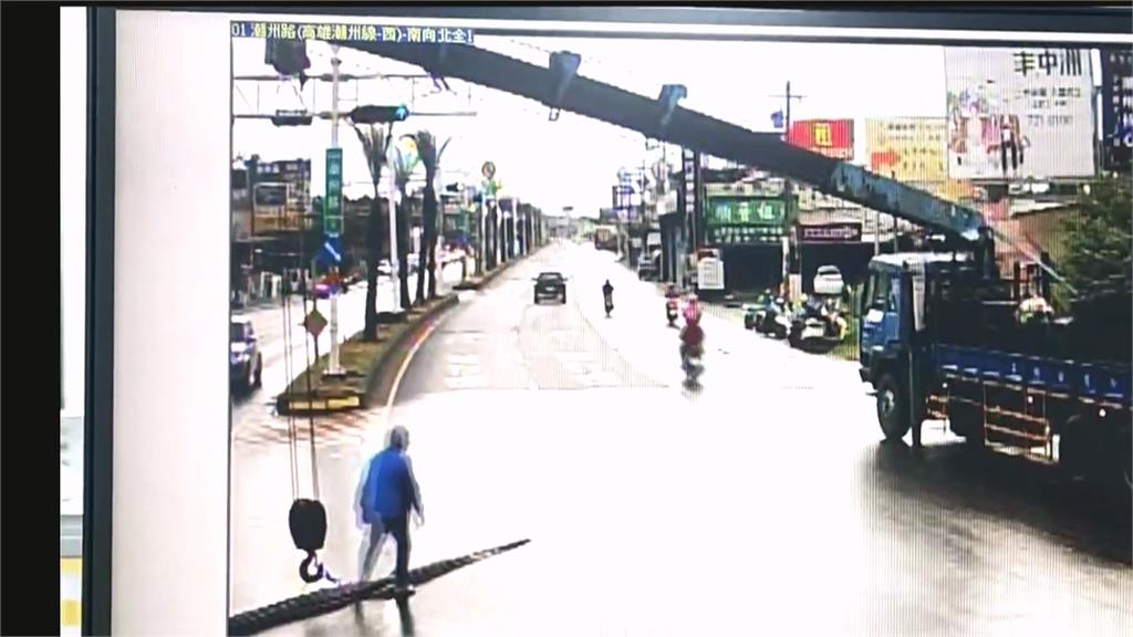 吊車過彎「鋼筋滑落」涉公共危險罪　最重罰1.8萬