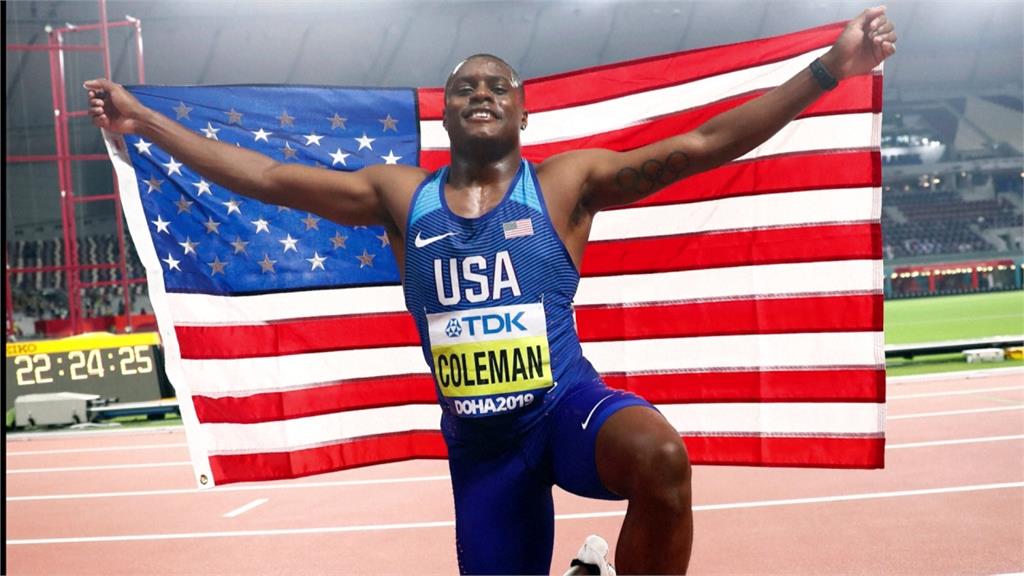 田徑／百米世界冠軍三度錯過藥檢 柯曼恐遭禁賽2年