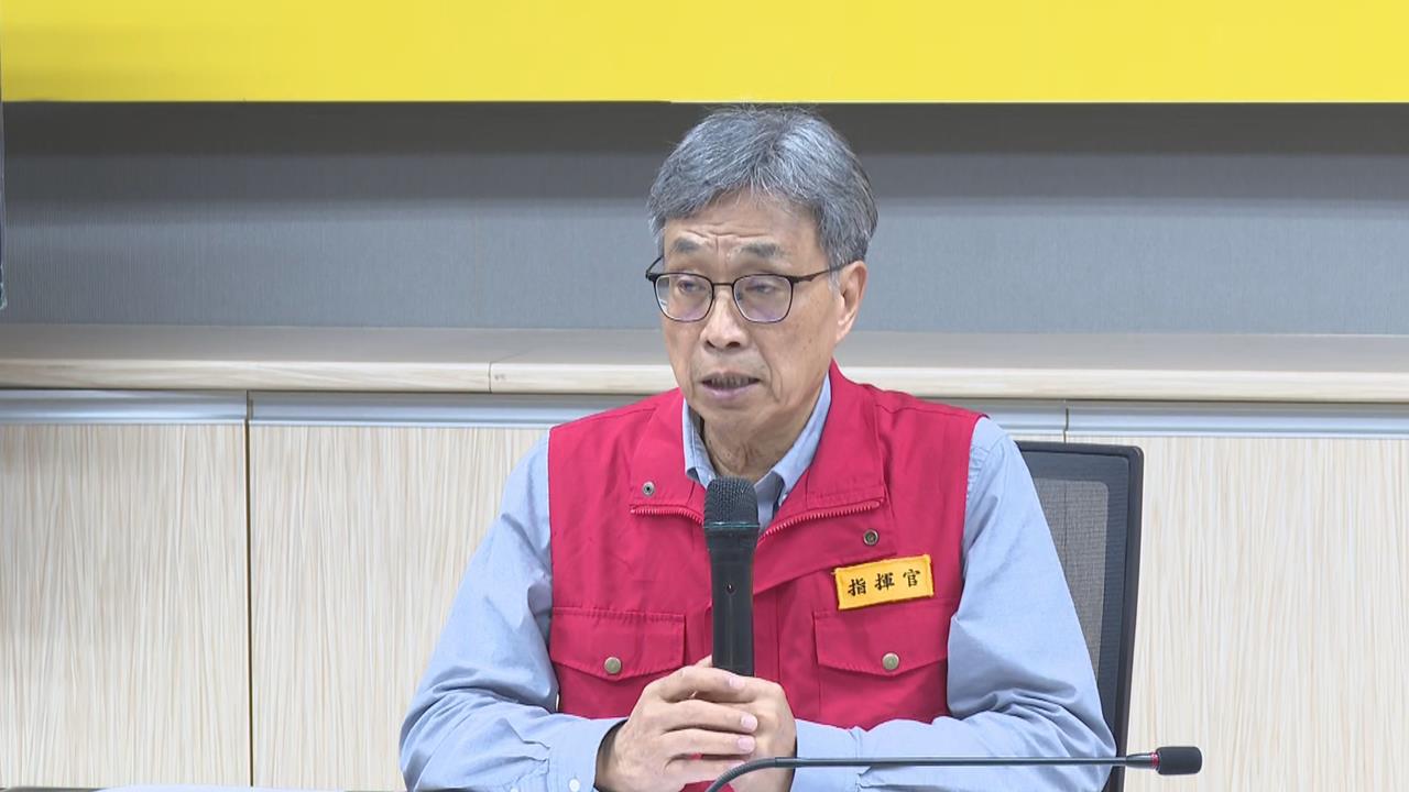 快新聞/台中市府被爆用宅急便「寄送非洲豬瘟檢體」 陳駿季回應了