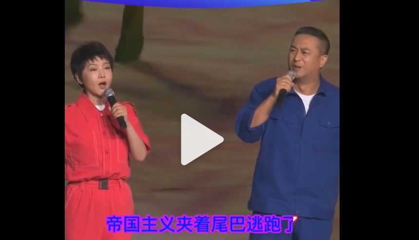 中國全運會開幕式唱紅歌　突兀引熱議畫面被刪除