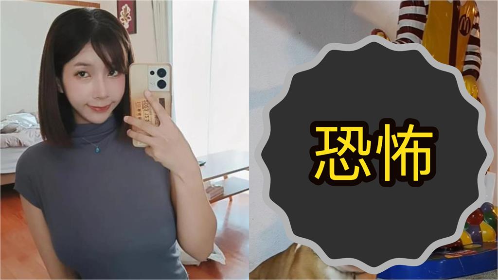 台灣「最頂暗黑女神」巷口遇怪阿北!目光鎖定「搭腔1句超毛」急閃人