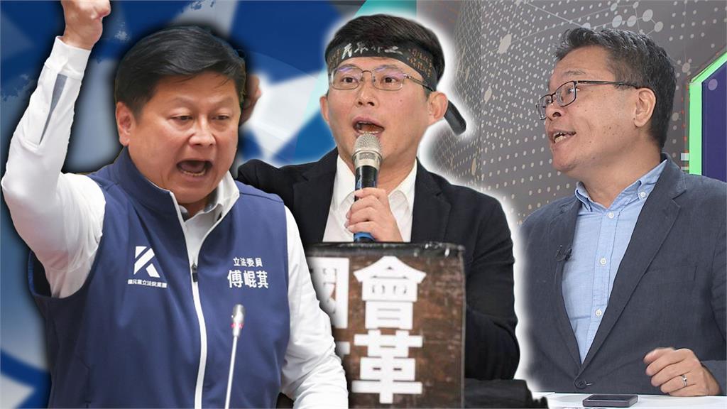 最前線／擴權惡法政院提覆議！白看衰？壓力轉向！藍白不決議下場？